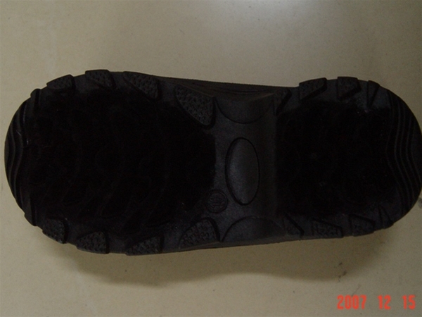 Flocking at the bottom of children's shoes